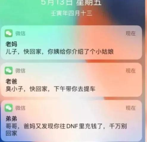 肾亏针刺放血拔罐,拔罐治腰疼视频