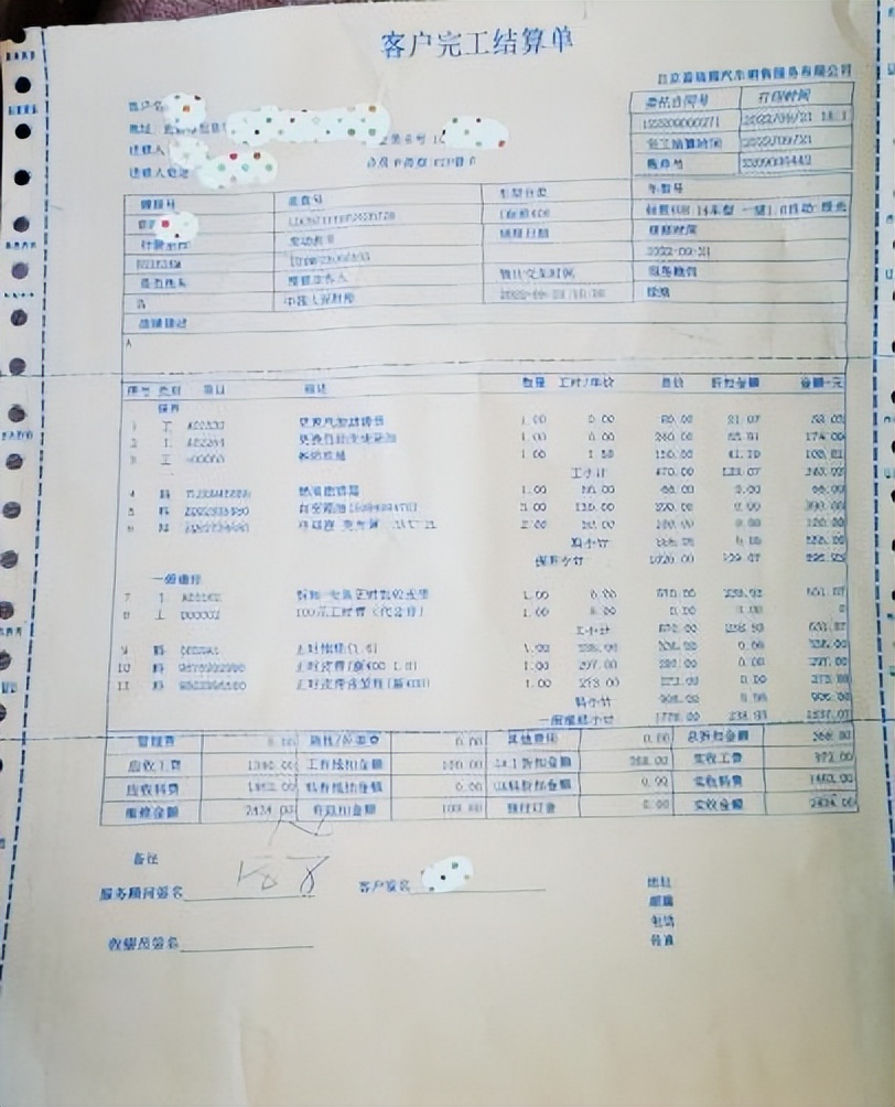 标致408的1.8发动机烧机油,标致408汽车烧机油修复方法