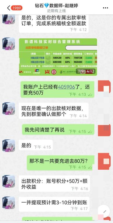悄悄告诉你,*载下**这款软件可享受美*上门女**服务……
