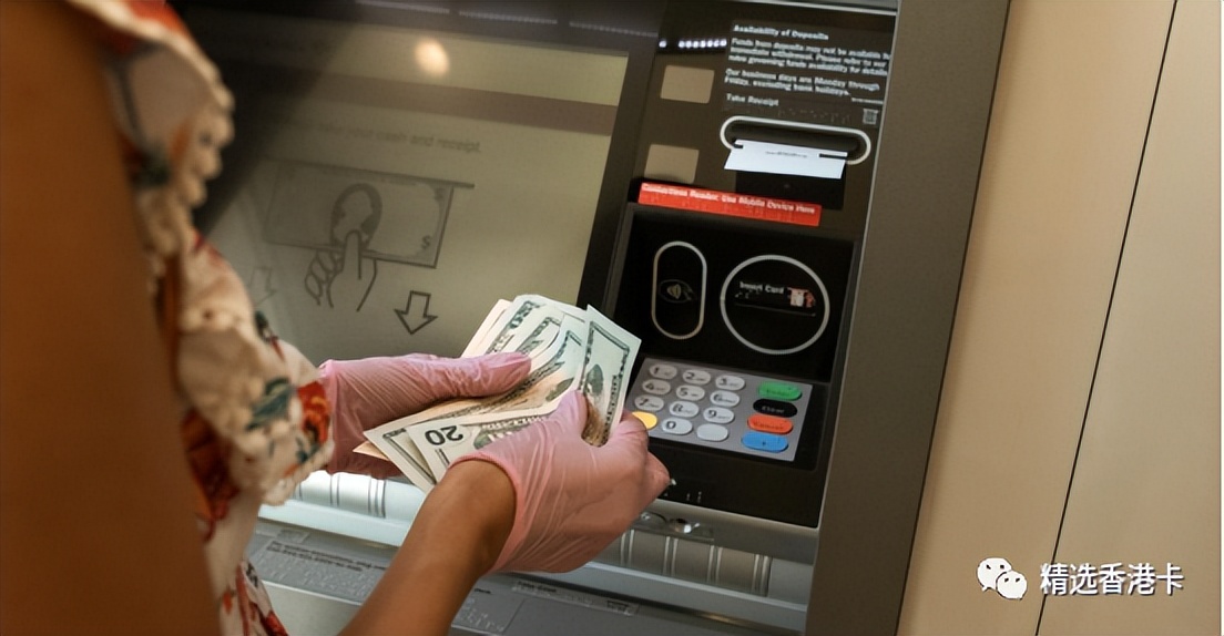 办理香港的银行卡需要什么,办理香港卡需要真实的消费记录