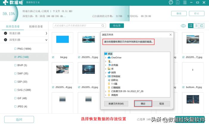 磁盘写保护怎么去掉不能格式化,磁盘写保护怎么解除视频