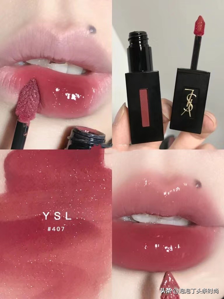 ysl口红色号推荐必买第一名2023,ysl口红珍藏色号大合集