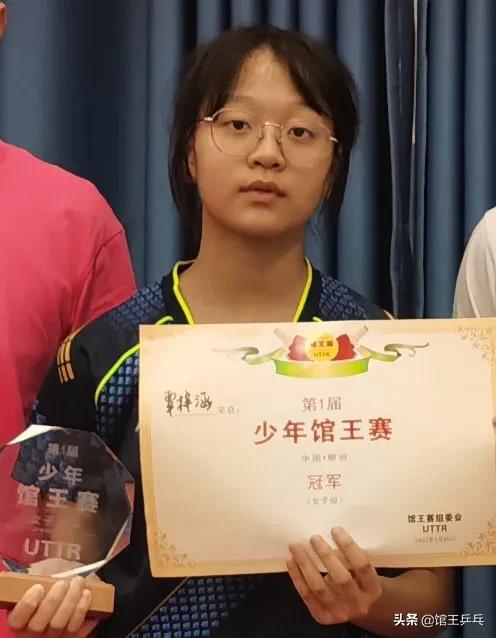 第1届少年（小学生）馆王赛在柳州落幕，谢赛克亲自颁奖