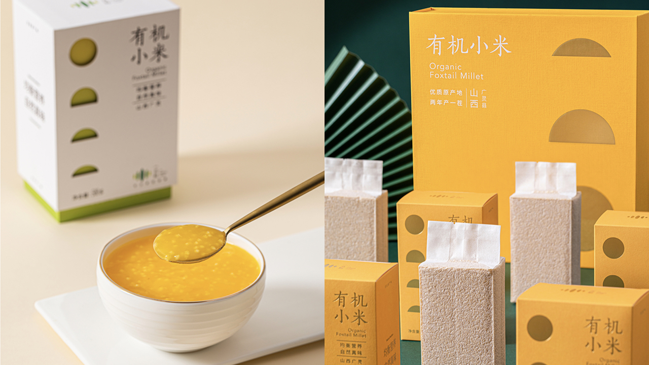 三个案例告诉你农产品如何做品牌,农产品品牌策划全案设计案例