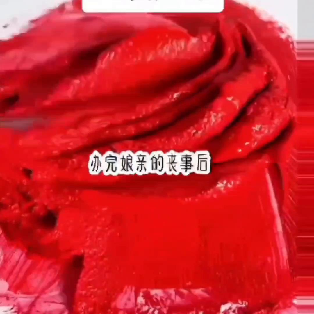 涓囬噷绾㈠,绾㈣涓囧勾灏忚