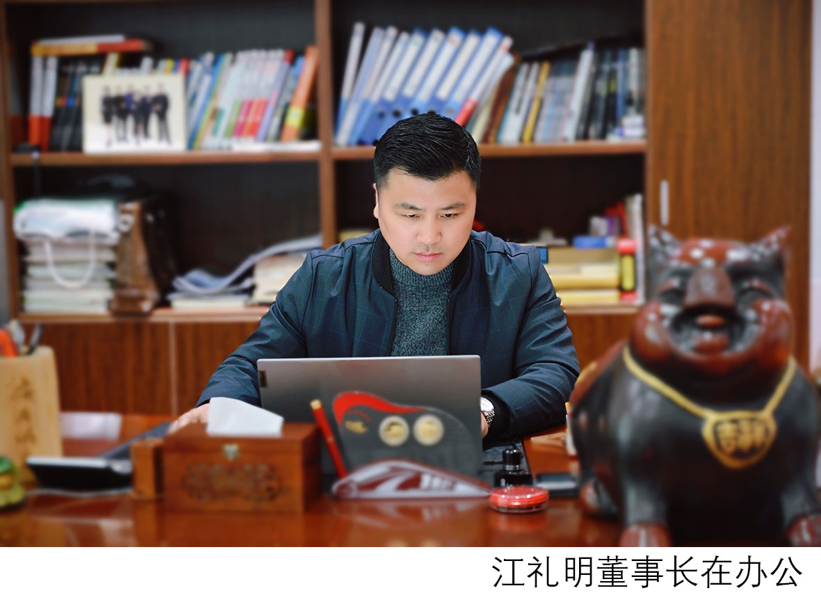 鍗椾含鍏ㄦ睙鑵婂懗,鍏ㄦ睙鑵婂懗寰芥淳閰遍腑