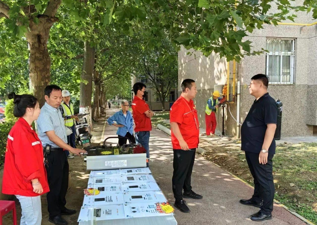 超级爽快！西蓝集团炙热行动，燃气管网全面升级！