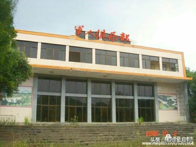 难忘啊老知青,基建工程兵31支队303团历史