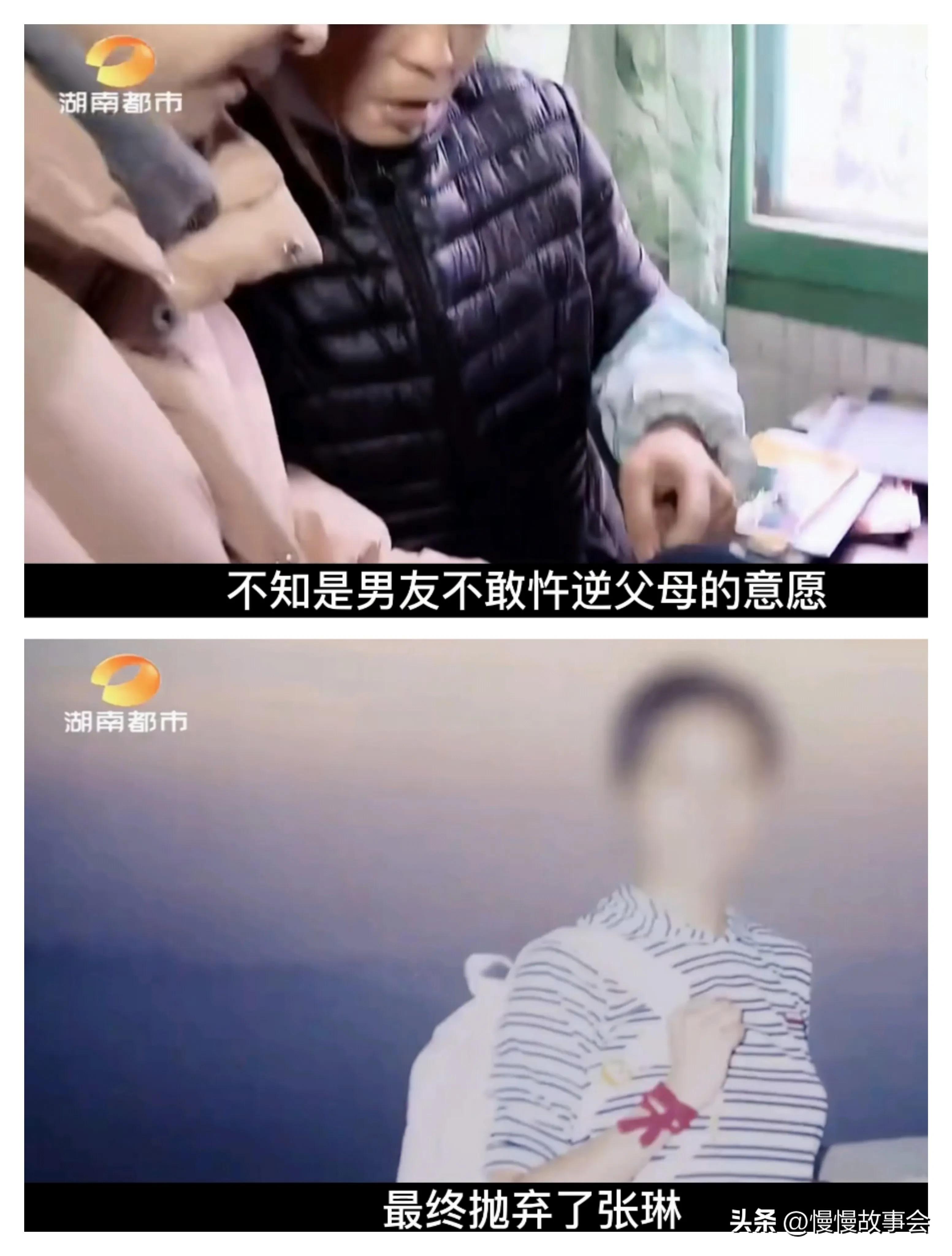 女子怀孕被丈夫抛弃流浪街头求助,女子失恋流浪汉产子