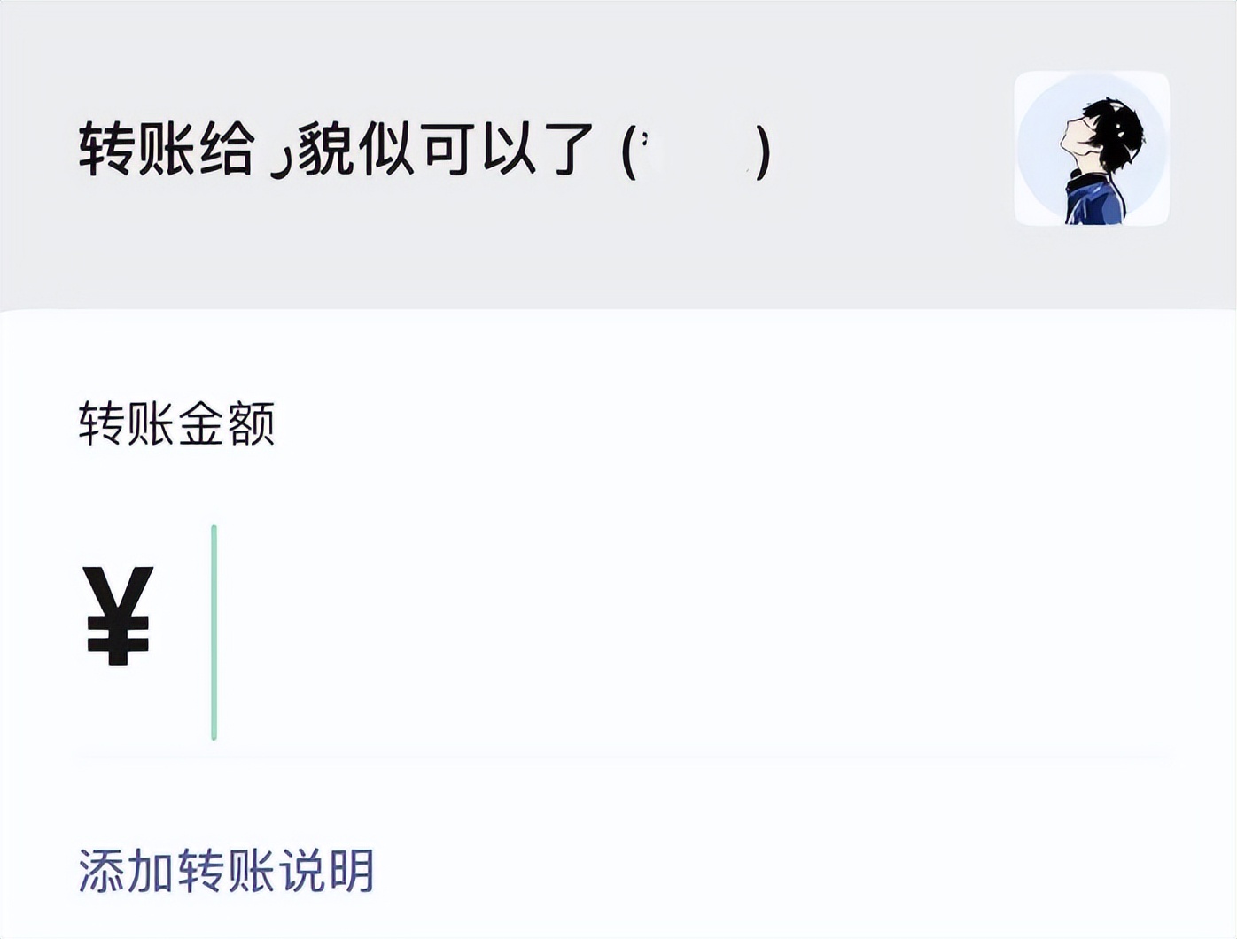ios微信8.0.4版本发布,ios微信8.0.29版本更新了什么