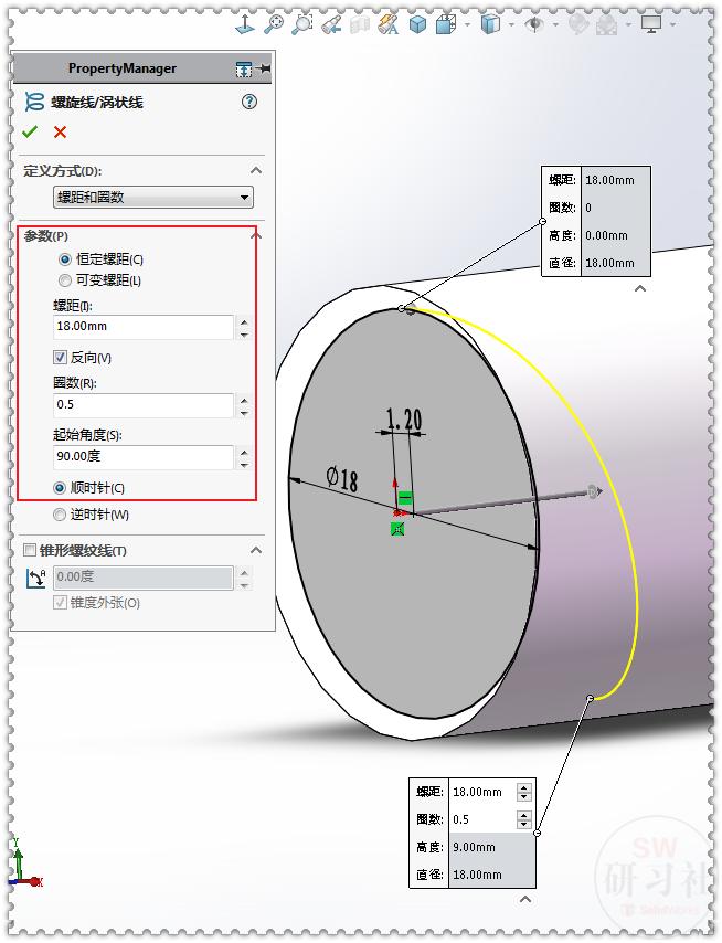solidworks怎么画螺纹钢,solidworks怎么画弯曲钢筋