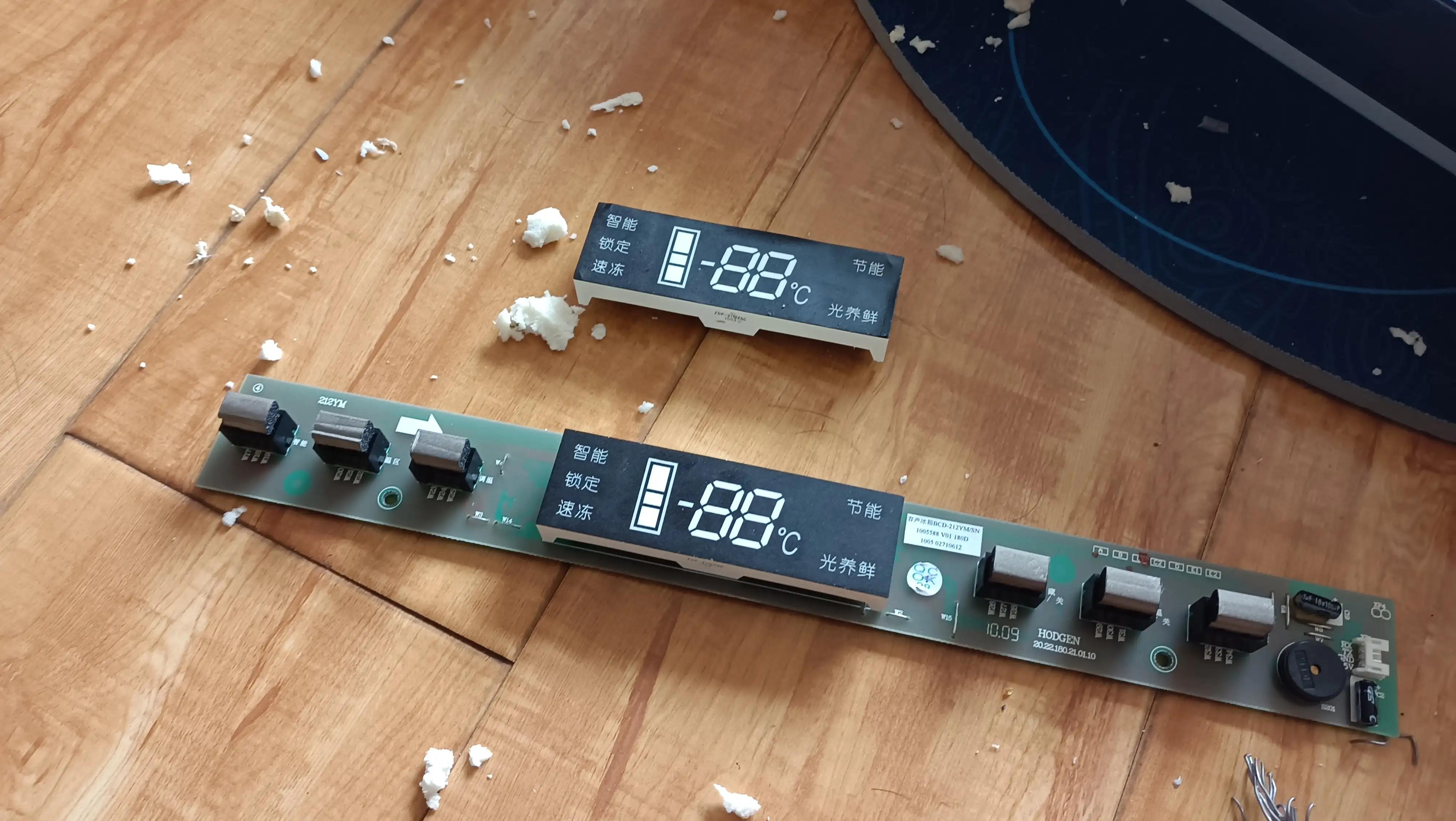 容声冰箱bcd212ym-t触控面板维修,容声bcd-181yq冰箱维修故障大全集