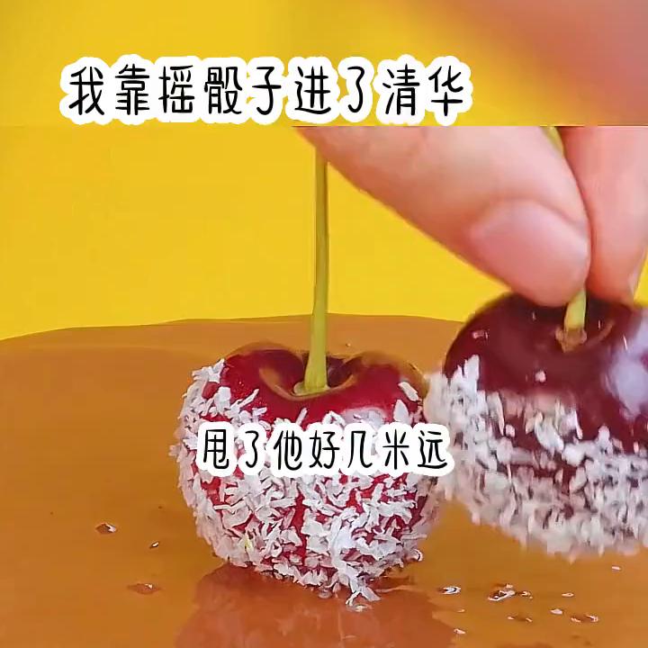 抖音搜索蓝鲸故事会小程序进入,抖音搜小程序蓝鲸故事会