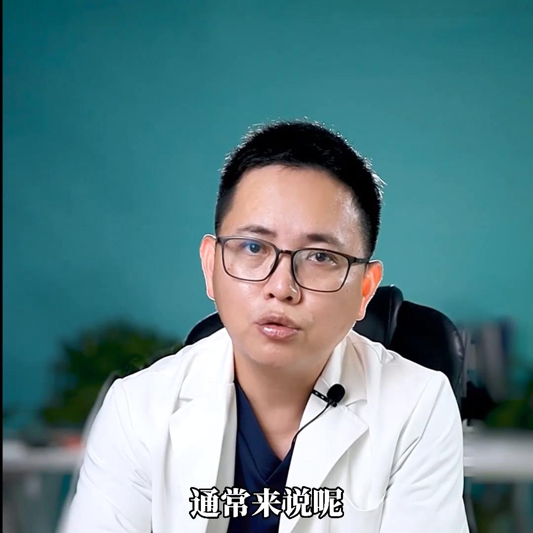 子宫腺肌症诊疗指南最新,得了子宫腺肌症怎么治疗最佳