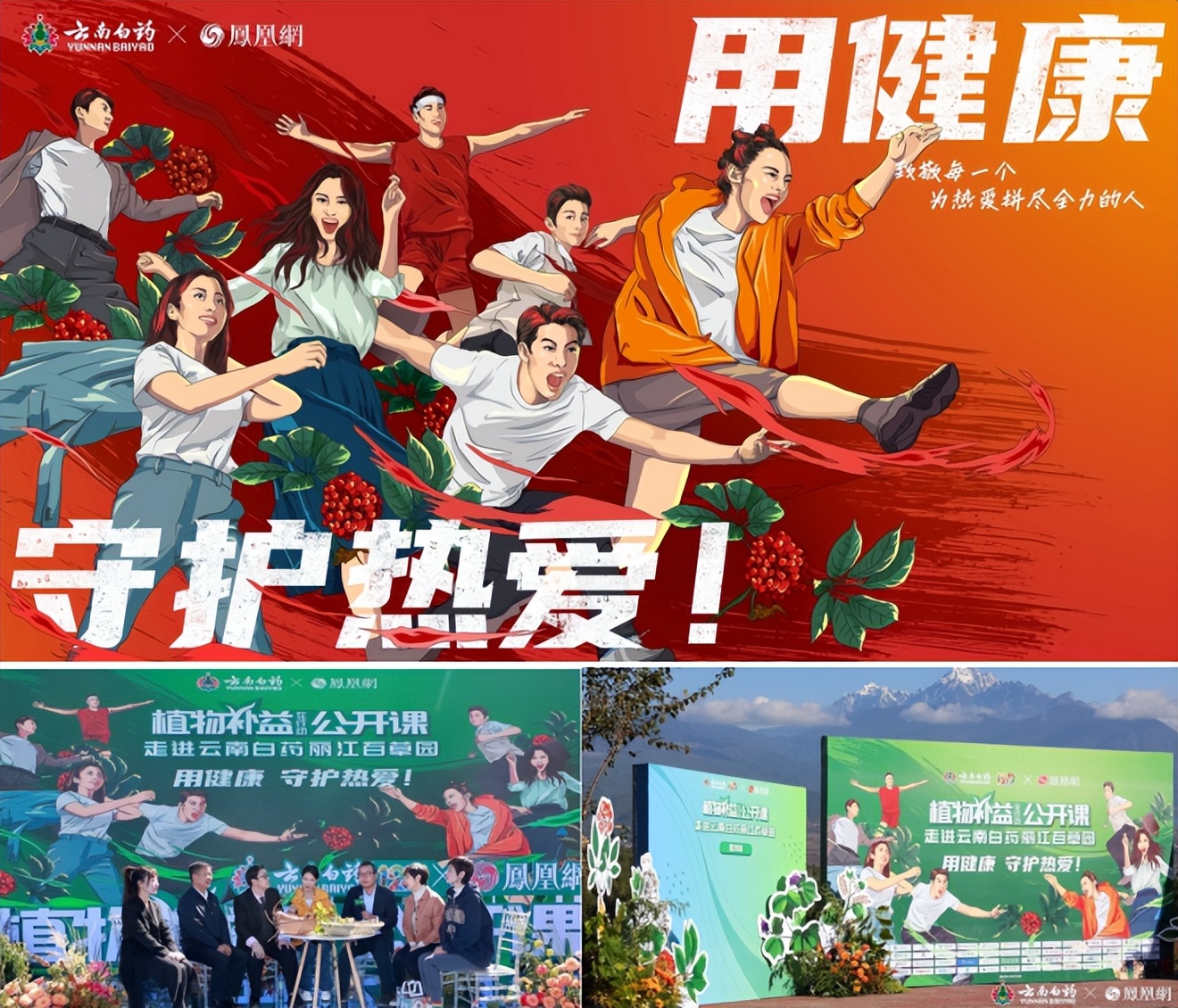 徐进浙商证券,徐迈金最新视频