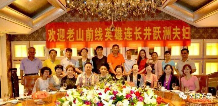 鲁一夫｜（悼念）帅克之死