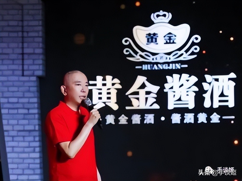 “最懂卖酒卖药”的董事长，因在游戏里被封，便自己做了个游戏