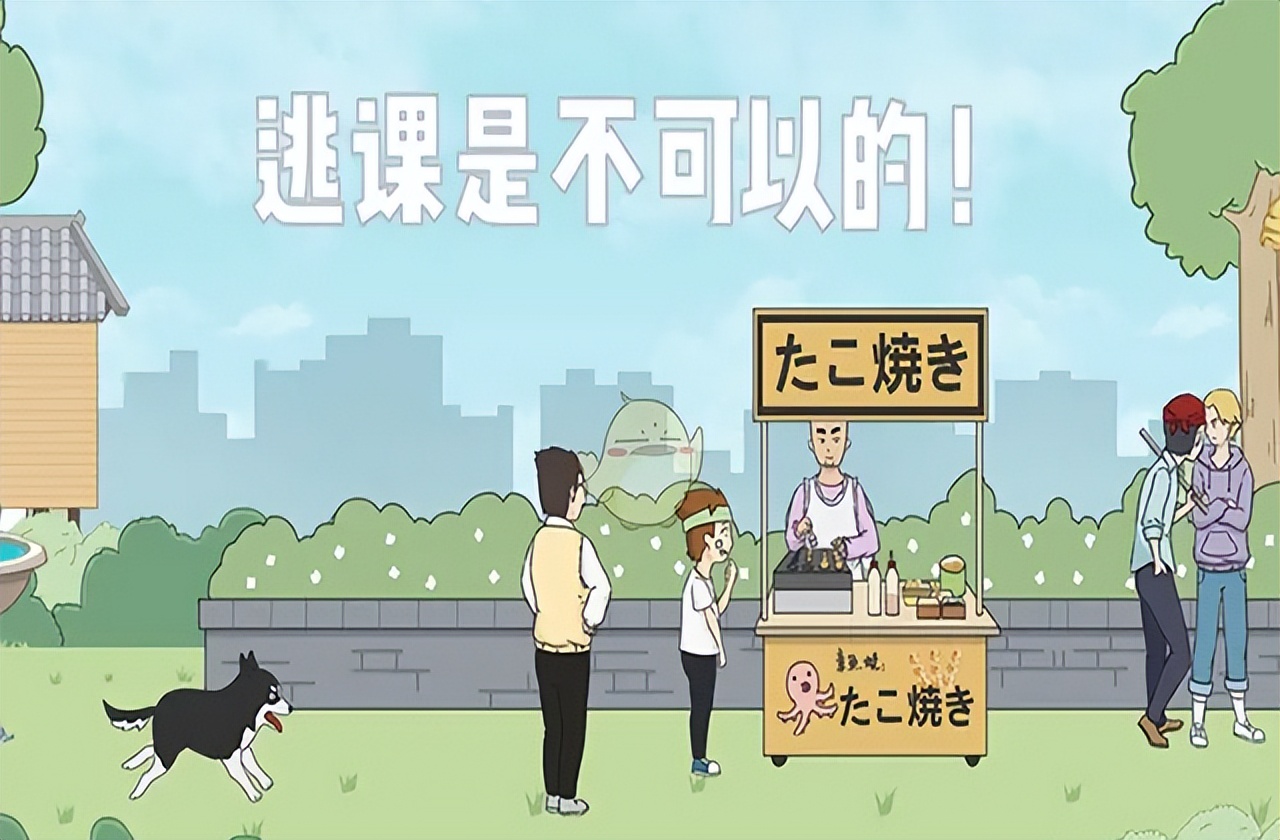 大学期间一年旷课几次会被退学,大学频繁旷课会被劝退吗