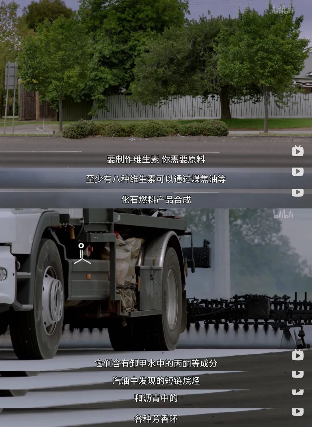 阳了补充维生素c有用吗,各种维生素该不该补