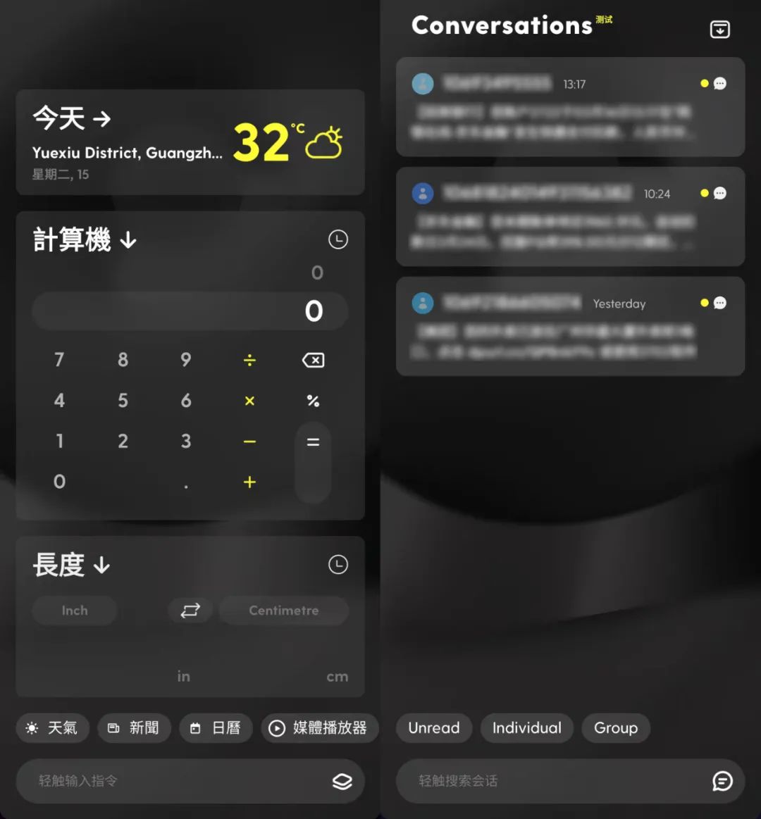 手机变卡用什么app可以解决,手机的app太多了用起来太卡怎么办