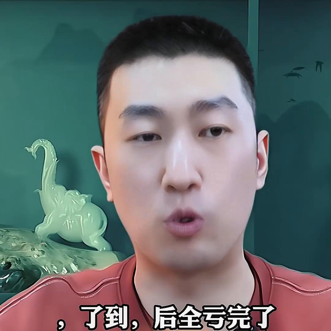 抖音短视频剪辑教程,抖音短视频变现