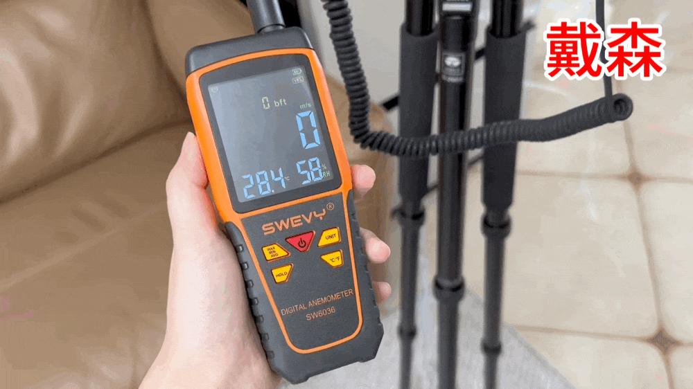 无叶风扇到底值得买吗,无叶扇是不是智商税