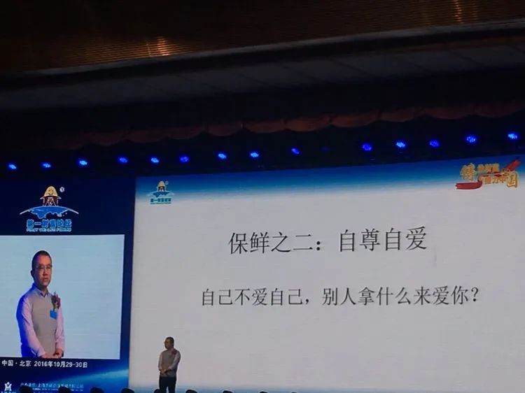 女神和“香港保险”更配哦！BEYOURSELF