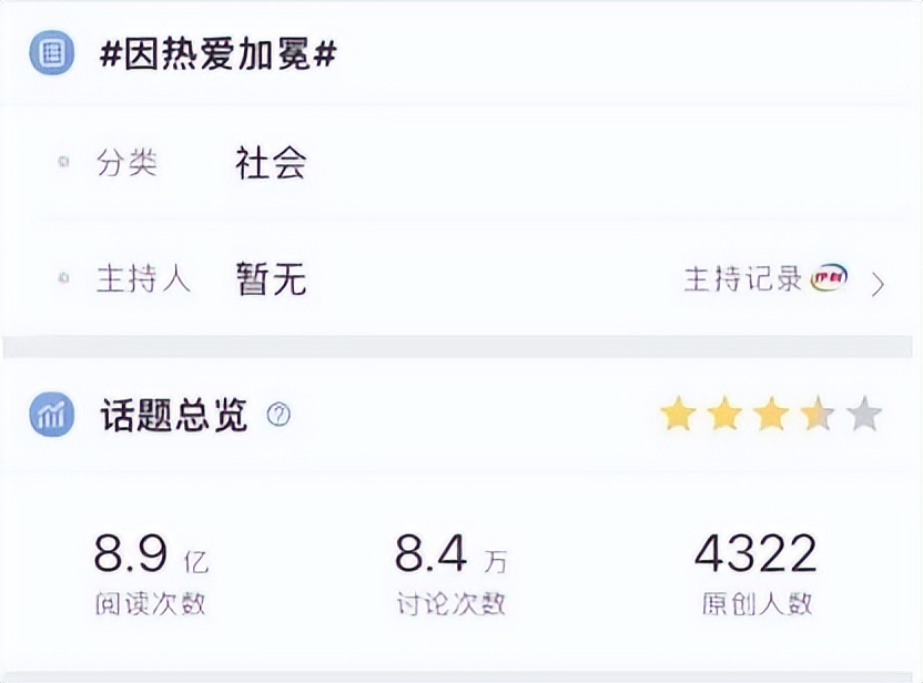阿根廷中国行vs澳大利亚进球,伊利携手阿根廷