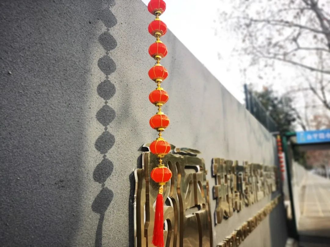 郑东新区永平路小学划片范围,郑州市郑东新区永平路小学