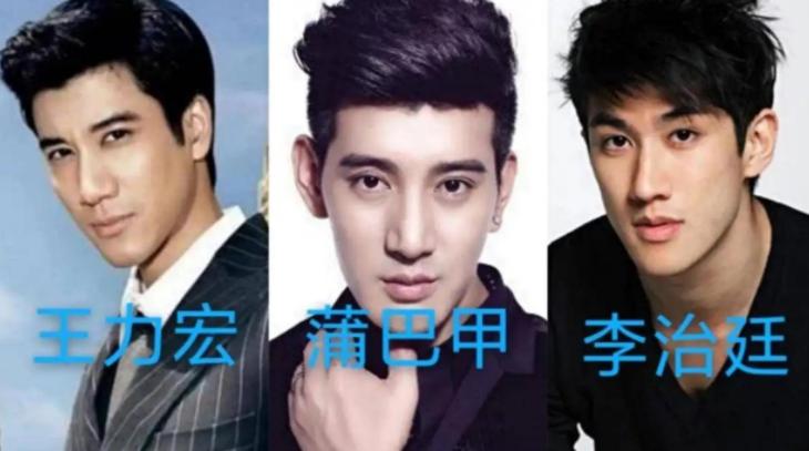 蒲巴甲所有的绯闻女友,蒲巴甲感情史