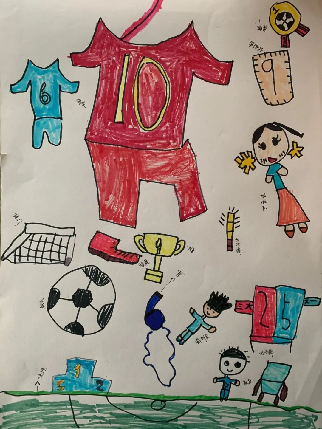 南京高淳幼儿园排名一览表最新,高淳宝塔路幼儿园