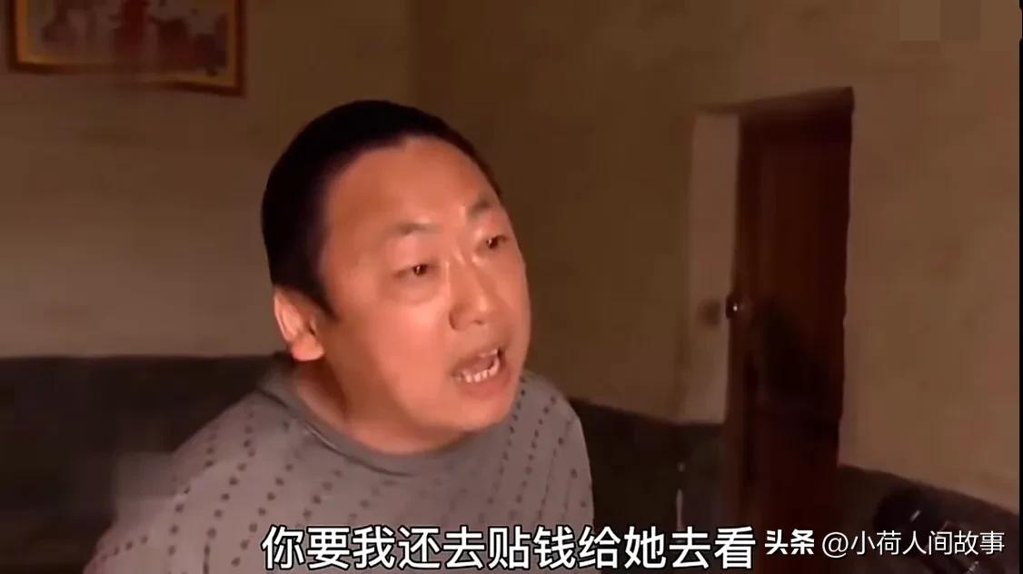 妻子抑郁丈夫不给看病,老婆得了产后抑郁症老公有责任吗