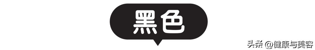 护肤品的颜色是怎么调的,护肤品的配色和纹理