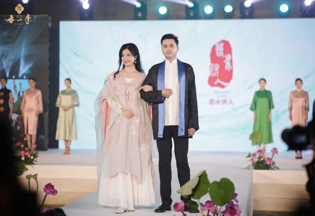 霓裳如梦,霓裳如梦汉服走秀串词