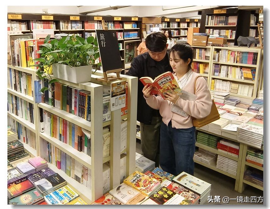 先锋书店全球十大最美书店之一,先锋书店为什么叫最美书店