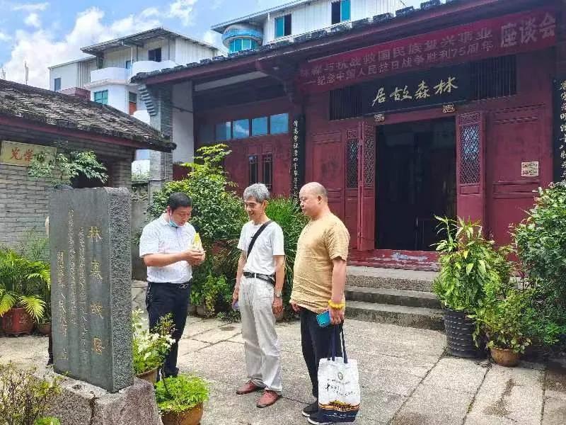 中国民族交易会,中国民族商品交易会第四届