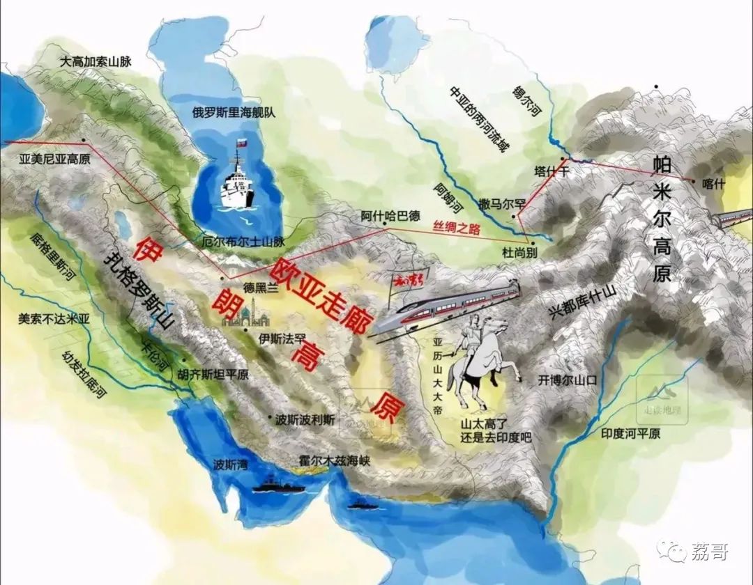 早期中华文明时空坐标,中华文明的历史印记