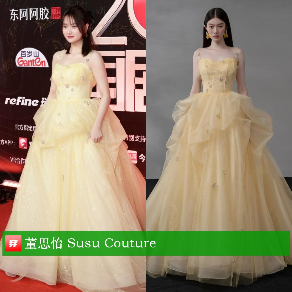 明星穿搭迪丽热巴,明星穿搭杨幂的冬装