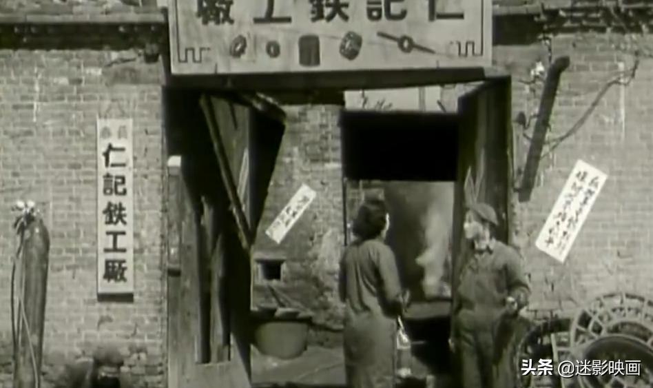 64年前的反特片神作，真实案件改编，剧情不输现在的商业大片