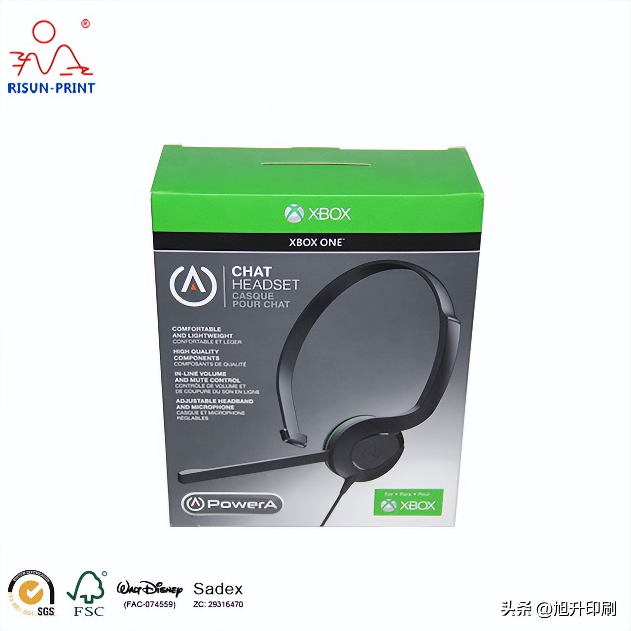 广东电子产品包装盒厂家,物美价廉电子包装盒厂家