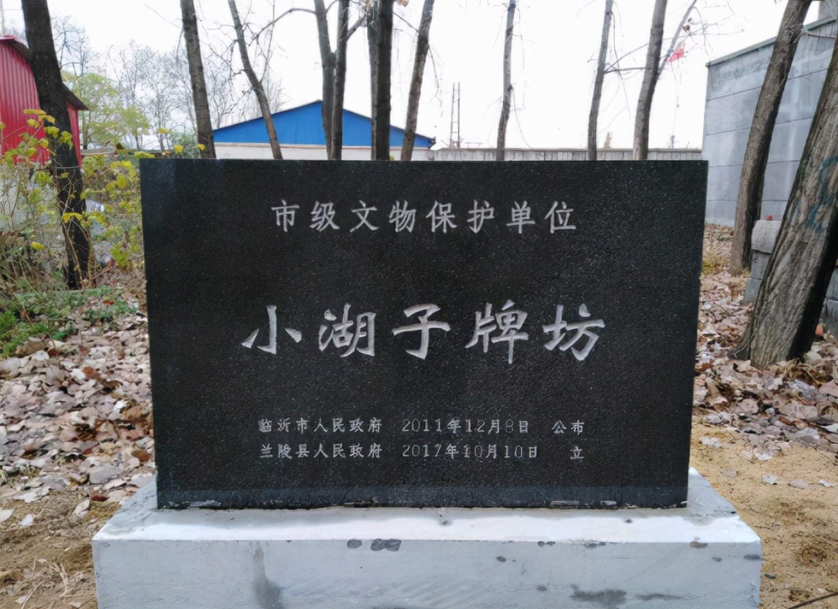 说说我的家乡400字,说说我的家乡作文450字