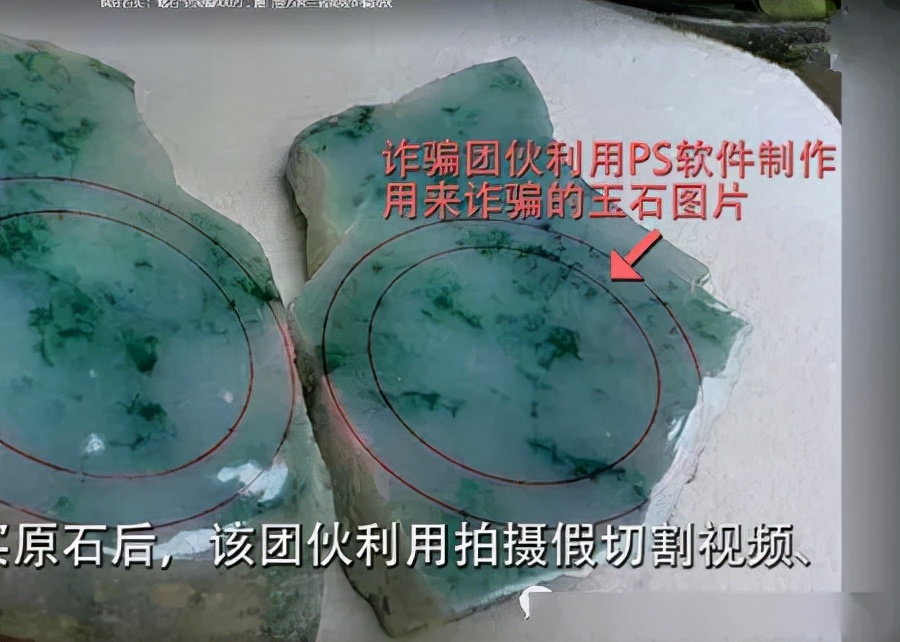 警方破获一起刷礼物主播诈骗案 (19人团伙直播间卖假黄金诈骗被抓)