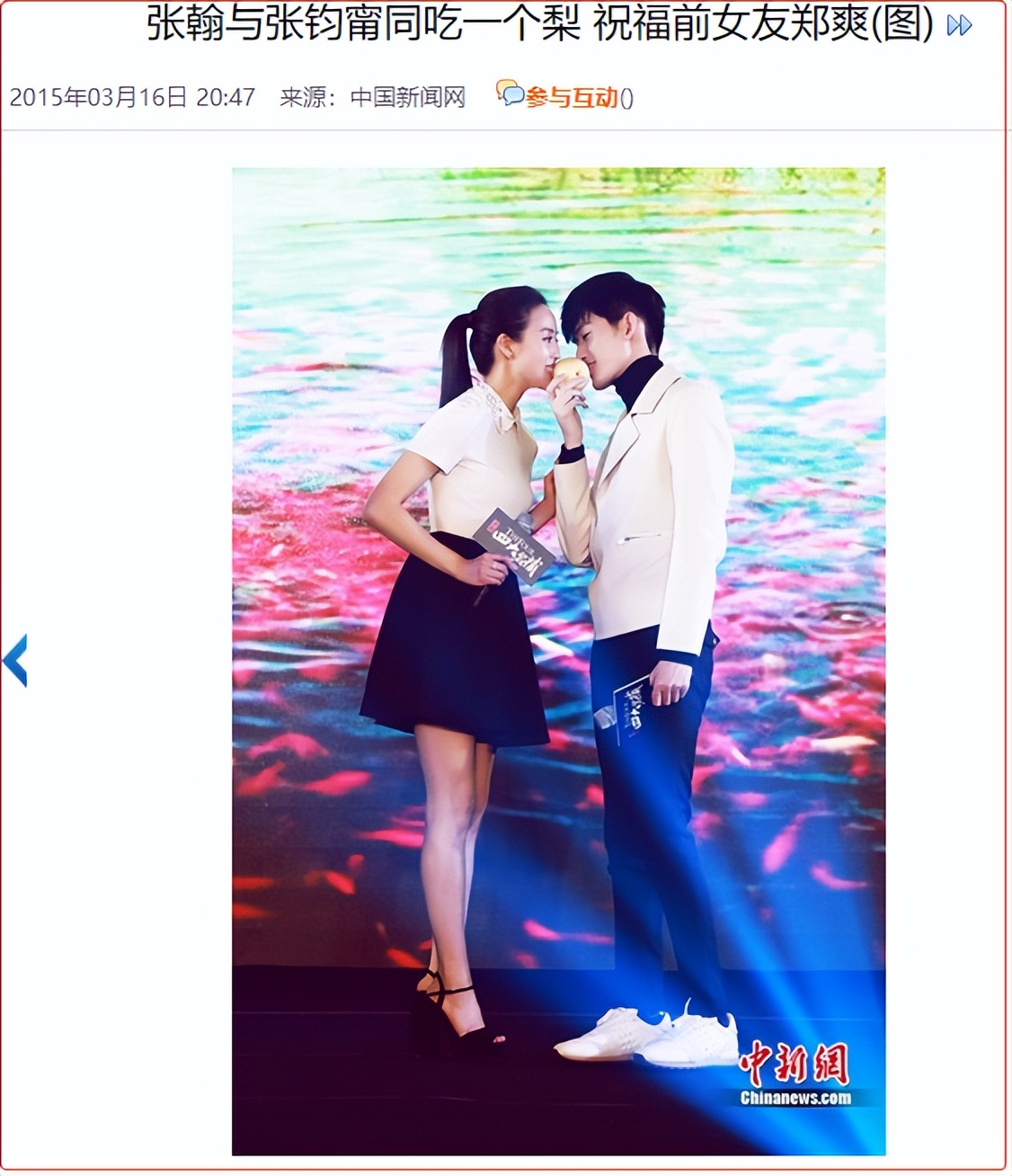 霸道总裁和女主的狗血剧情,霸道总裁与灰姑娘的恩怨情仇剧