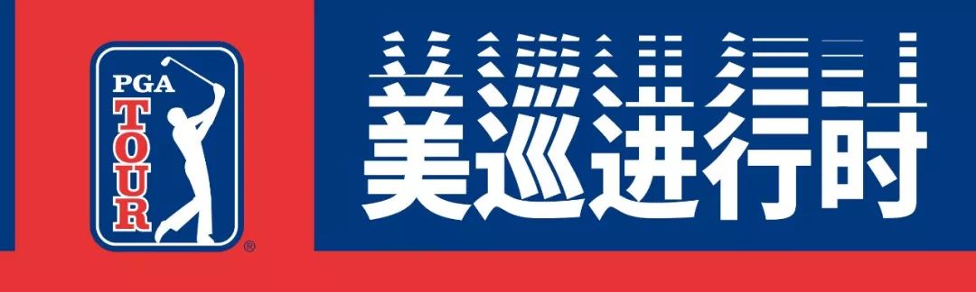 拉姆最后夺冠视频,拉姆大满贯