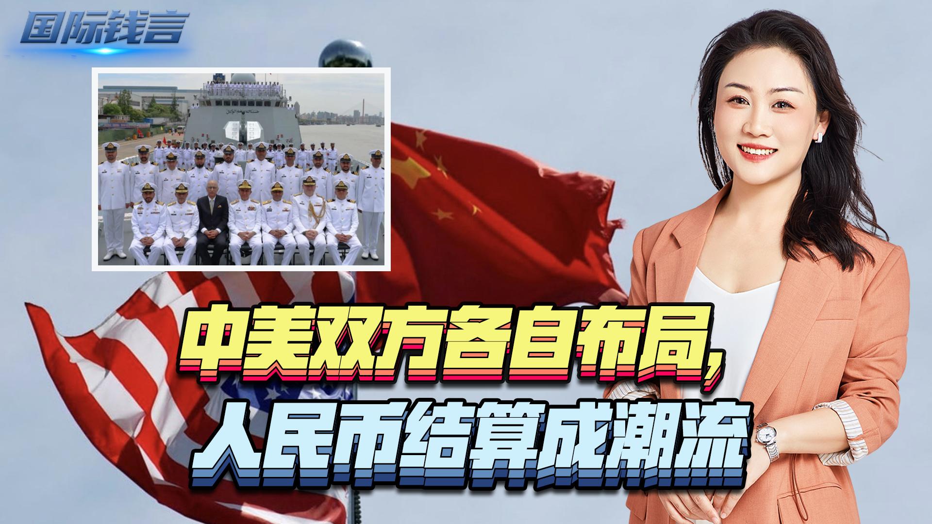 巴铁给了中国哪些回报,中巴最新的消息