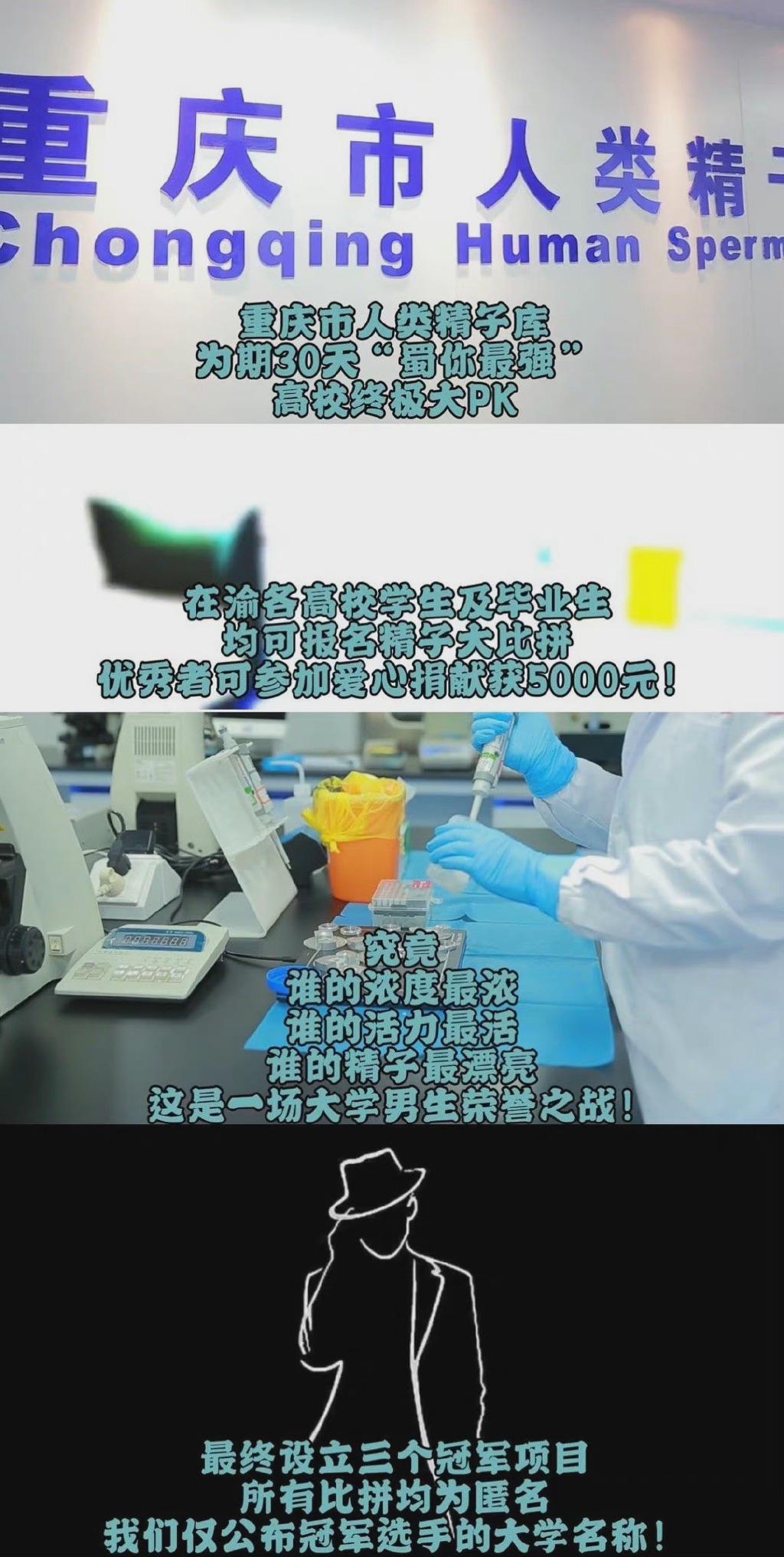 精子质量浓好还是稀好,精子质量和精子成活率