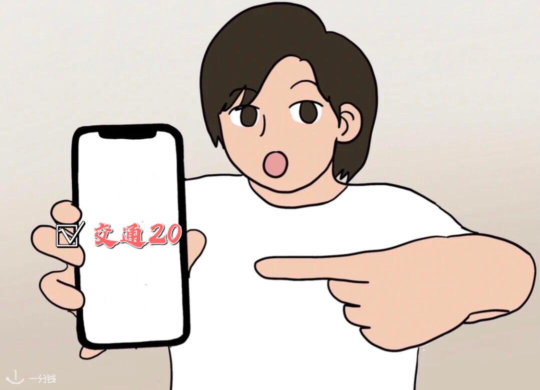 西班牙生活成本与物价,西班牙日常花销