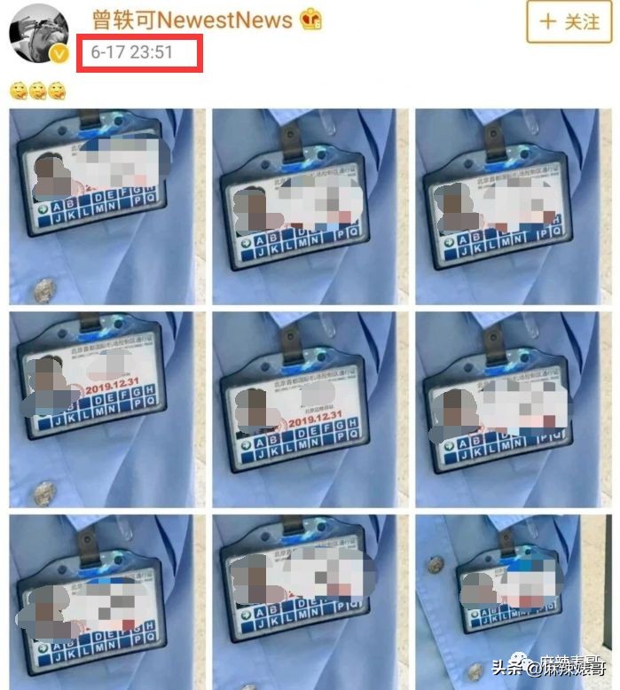 演唱会打碟完整版,演唱会打碟