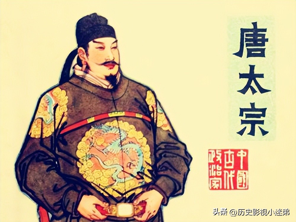 唐朝皇帝排行榜及简史,唐朝皇帝排行榜及历史简介