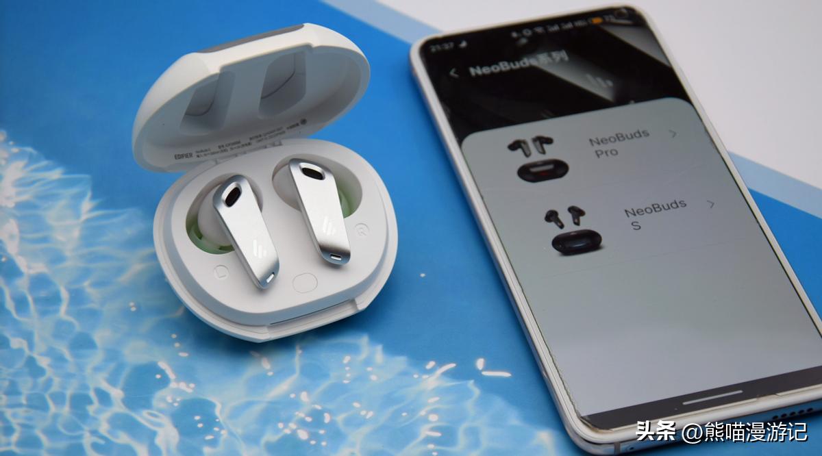漫步者neobudss音质怎样,漫步者neobudss蓝牙耳机缺点